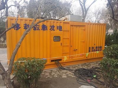 凤台柴油发电机维修保养工作要做哪些
